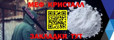 кокаин премиум Беслан