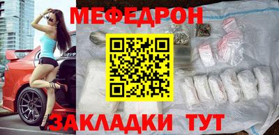 спиды Берёзовский