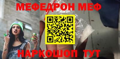 кокаин перу Берёзовский