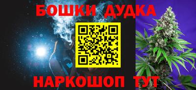 кокаин премиум Беслан