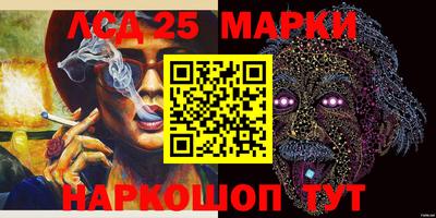 прущая мука Бийск