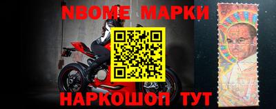 кокаин перу Берёзовский