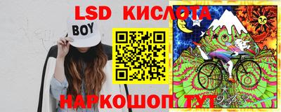 кокаин перу Берёзовский