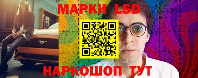 кокаин премиум Беслан