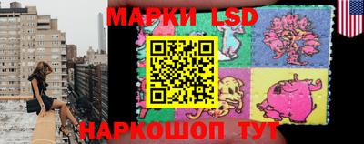 спиды Берёзовский
