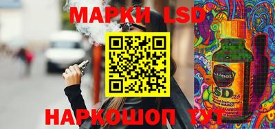 кокаин премиум Беслан
