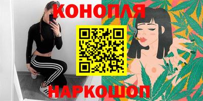 спиды Берёзовский