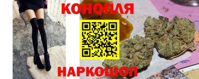 кокаин премиум Беслан
