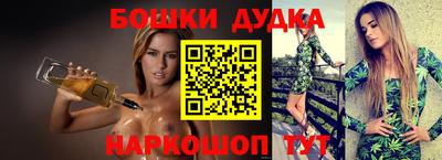 спиды Берёзовский