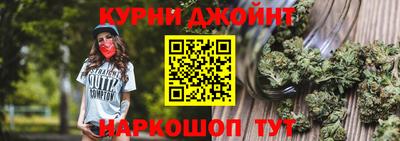 кокаин премиум Беслан