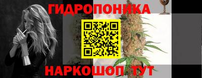 прущая мука Бийск