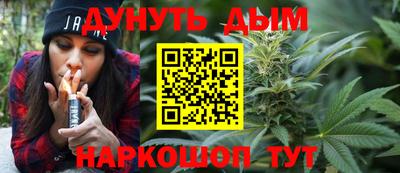 кокаин перу Берёзовский