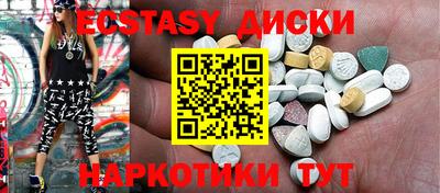 кокаин премиум Беслан