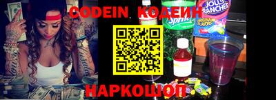 кокаин перу Берёзовский