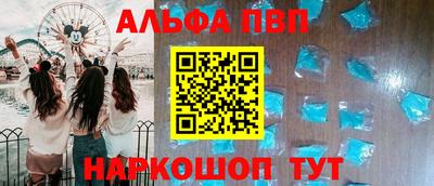 кокаин перу Берёзовский