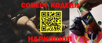 MDMA Гусев
