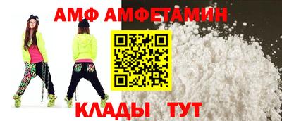 кокаин перу Берёзовский