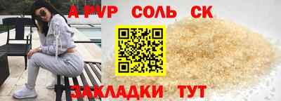 кокаин перу Берёзовский