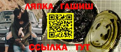 кокаин премиум Беслан
