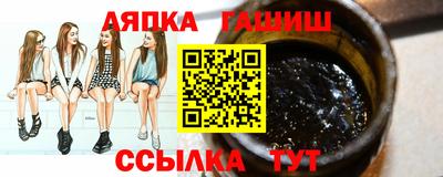кокаин премиум Беслан