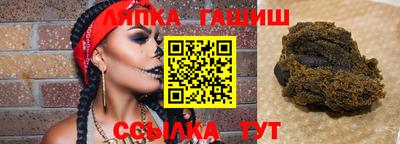 скорость Бийск