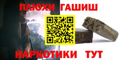 ECSTASY Гусь-Хрустальный