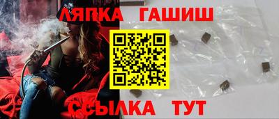 скорость Бийск
