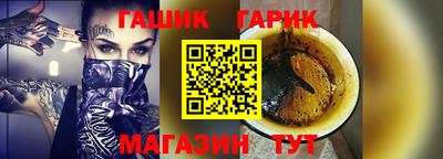 кокаин перу Берёзовский