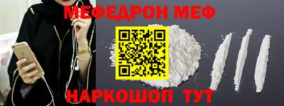 спиды Берёзовский