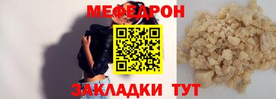 спиды Берёзовский